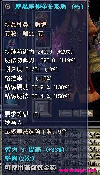 坚固1.jpg
