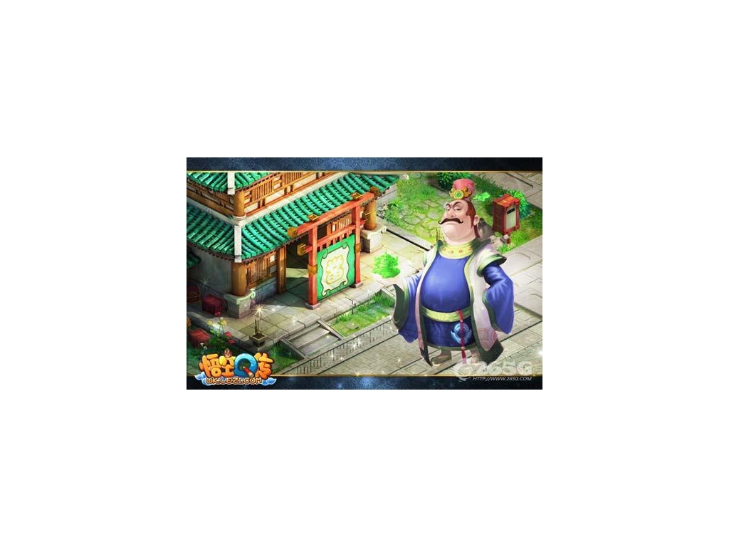 奇人轶事面面观 《悟空Q传》个性NPC亮相
