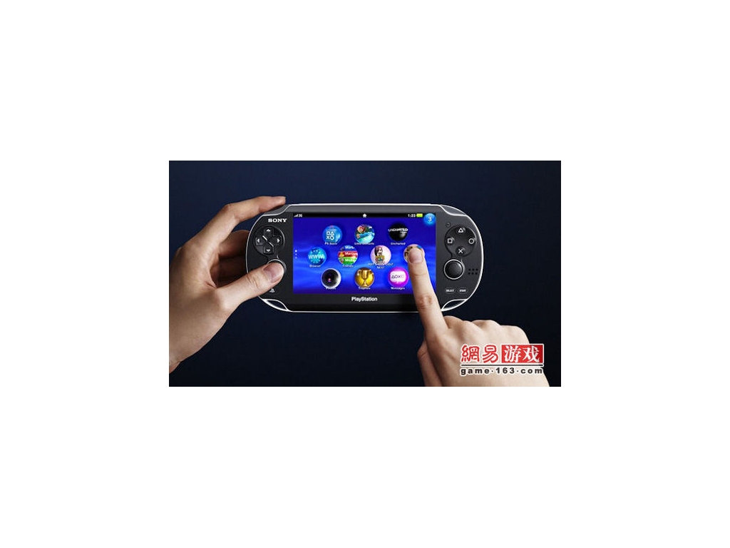 传PS Vita 11月12日发售 本月TGS或正式公布